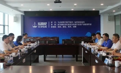 <img src=http://m.mas-events.com/d/file/0cf7c1d8b65d8c2ab01fe0297502b959.jpg height=300>