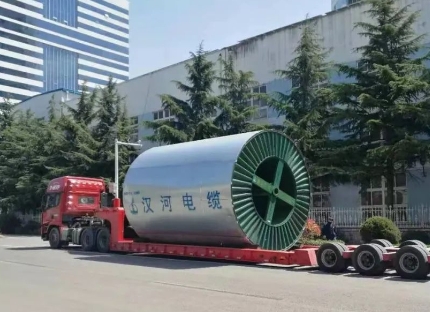 <img src=http://m.mas-events.com/d/file/3975b7378030787216e4a53c23653c45.jpg height=300>