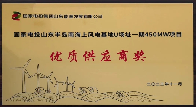 <img src=http://m.mas-events.com/d/file/ff0c204520636ea16979962e5d3f3d2b.jpg height=300>